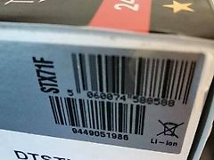 DATATOOL S5 ATV TRACKER